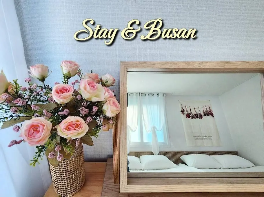 Stayn בוסאן דירה